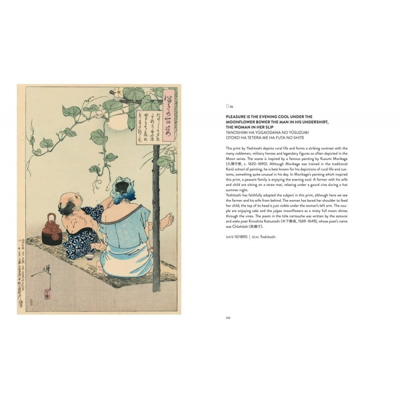 Yoshitoshi: One Hundred Aspects of the Moon - Teşvikiye Patika