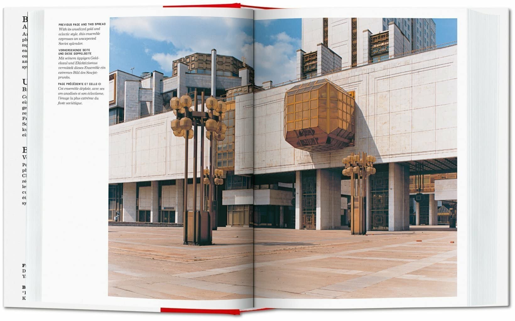 Frédéric Chaubin. CCCP. Cosmic Communist Constructions