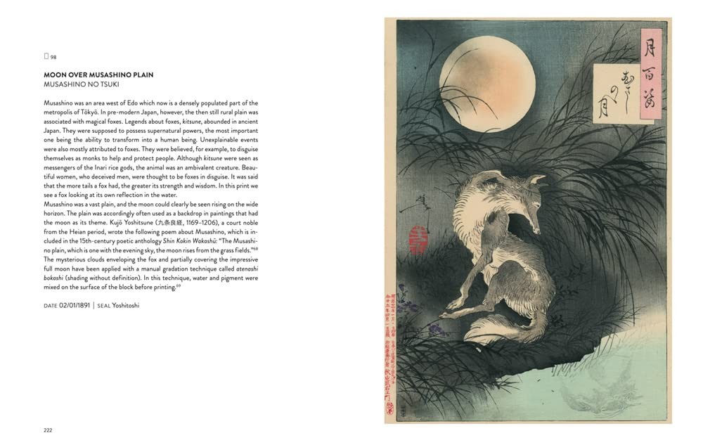Yoshitoshi: One Hundred Aspects of the Moon - Teşvikiye Patika