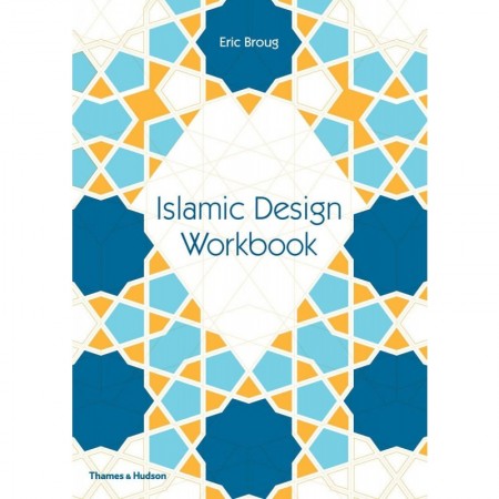 Islamic Design Workbook