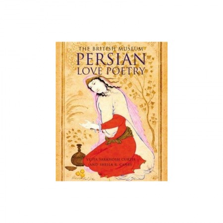 Persian Love Poetry