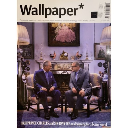 Wallpaper August 2022