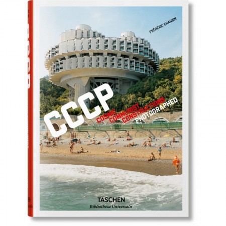 Chaubin, CCCP
