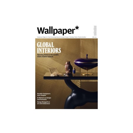 Wallpaper April 2023