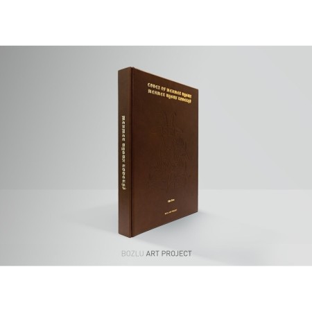 Codex of Mehmet Uygun