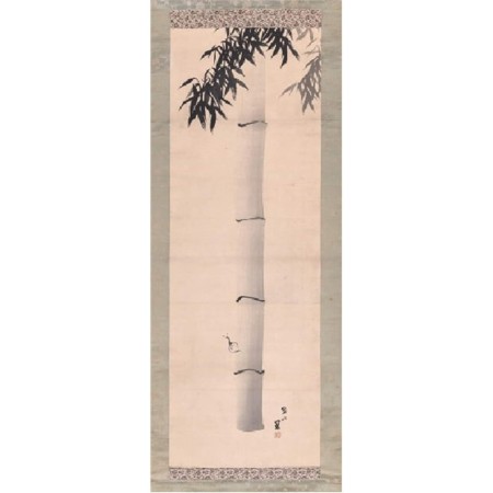 20454-kakemono-five-centuries-