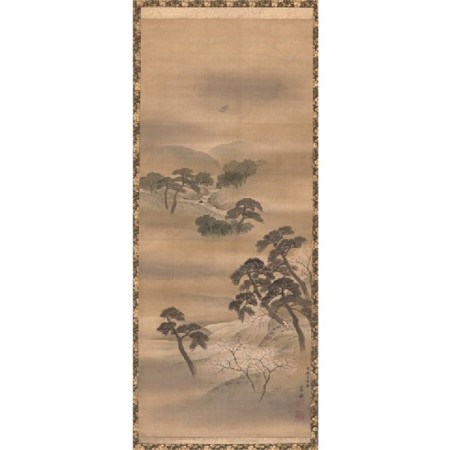 Kakemono: Five Centuries of Japanese Painting - Teşvikiye Patika