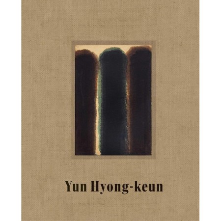 Yun Hyong-keun / Paris: In Paris