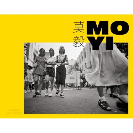Mo Yi: Selected Photographs 1988-2003
