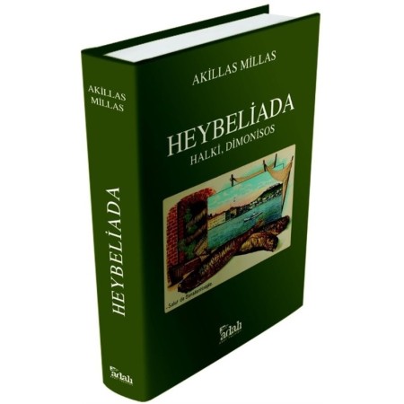 Heybeliada Halki,Dimonisos