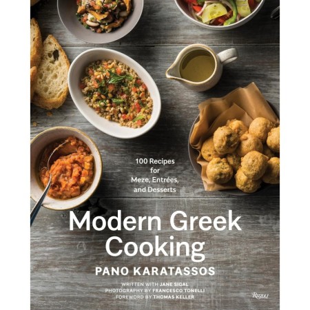 Modern Greek Cooking