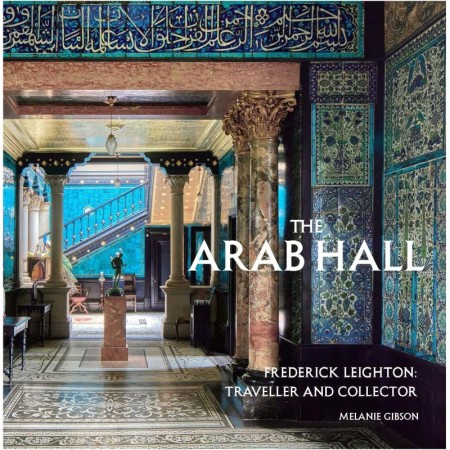 The Arab Hall