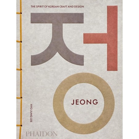 Jeong: The Spirit of Korean Craft and Design