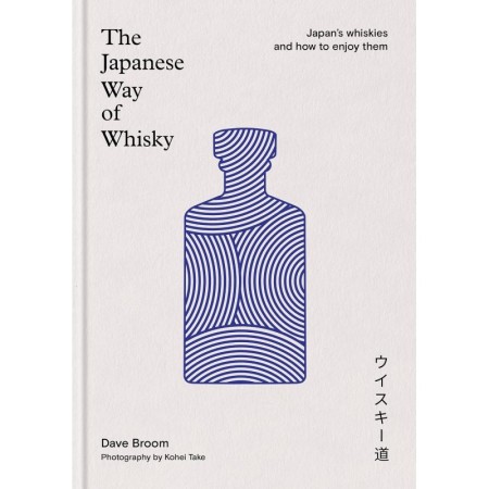 The Japanese Way of Whisky