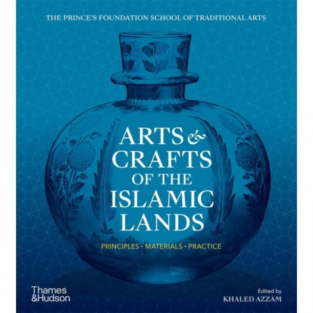 Arts & Crafts of the Islamic Lands