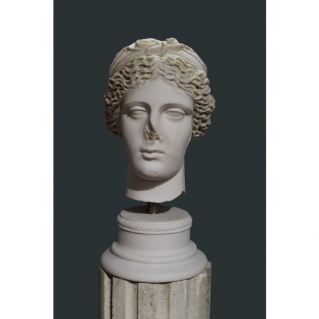 Head Of Nemesis 39 cm